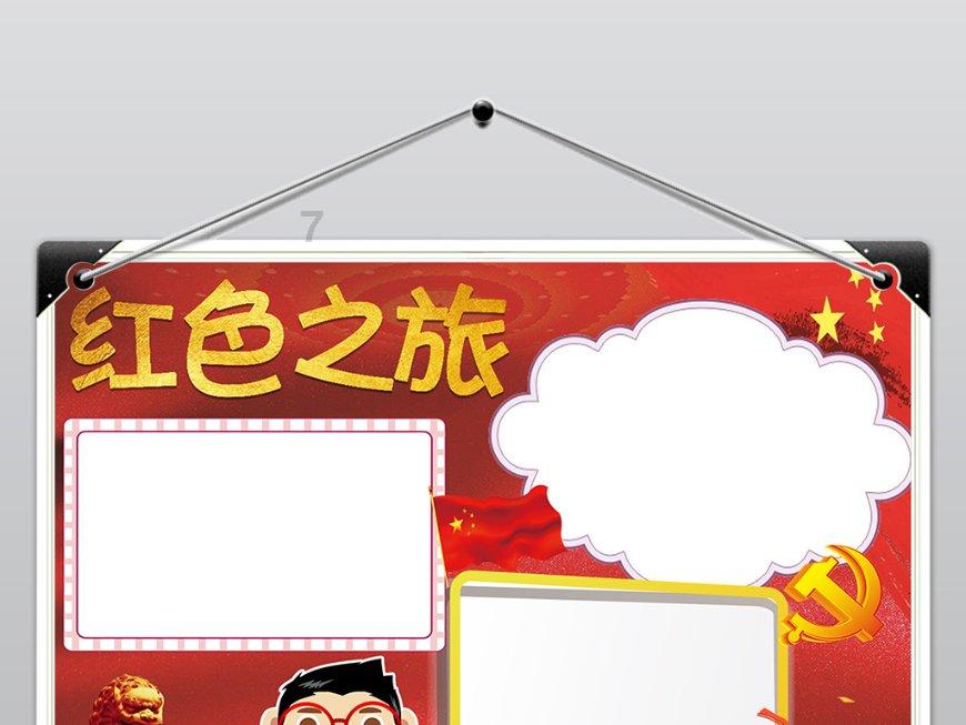 野生正宗的土蜂蜜多少钱一斤？