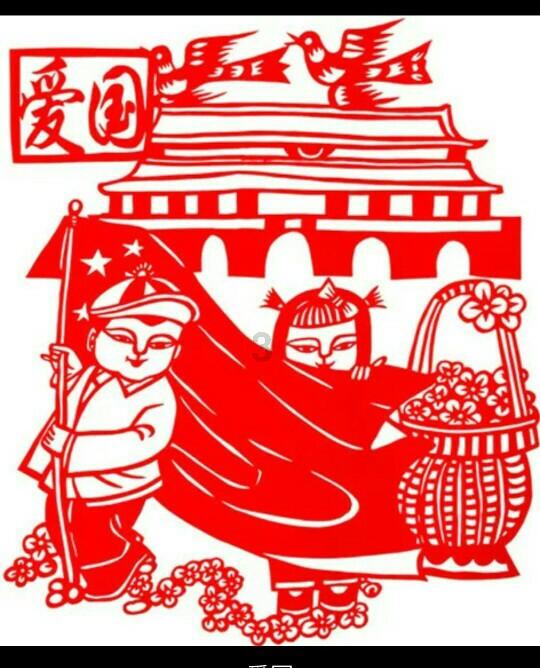 超黄金铠甲