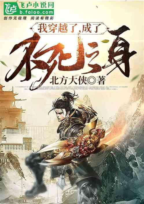两部门发布2023年全国十大自然灾害