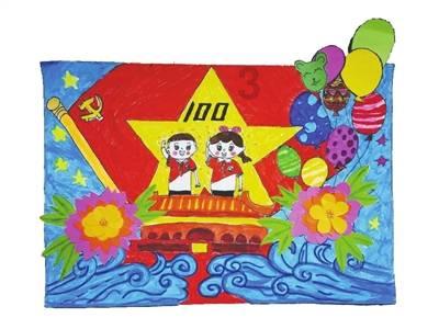 《平凡的世界》写作背景是什么？游戏画面