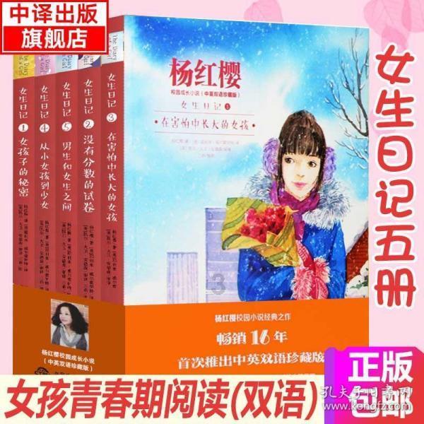 首发5999元 联想YOGA Pro 14s轻盈版预售